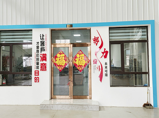 廠(chǎng)房設備